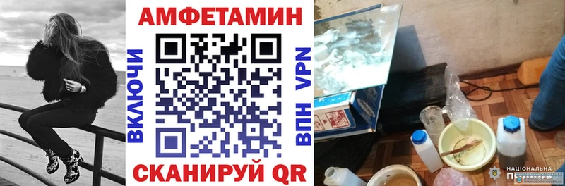 KRAKEN вход  Нариманов  АМФЕТАМИН 98% 