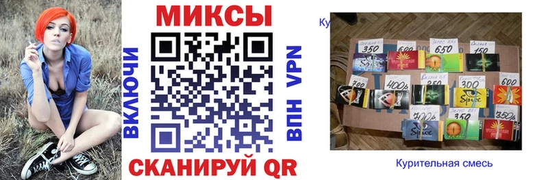Бутират BDO 33%  Нариманов 