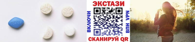 Экстази диски  закладки  OMG ТОР  Нариманов 
