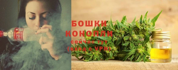 скорость mdpv Абаза