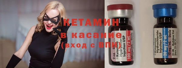 ГАЛЛЮЦИНОГЕННЫЕ ГРИБЫ Протвино