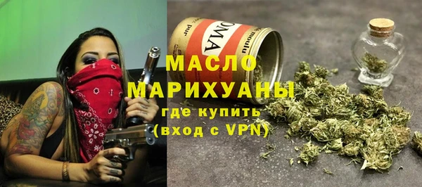 COCAINE Абдулино