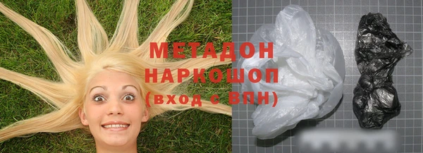 амф Приозерск