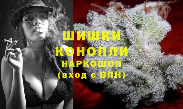 COCAINE Абдулино