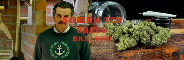 COCAINE Абдулино